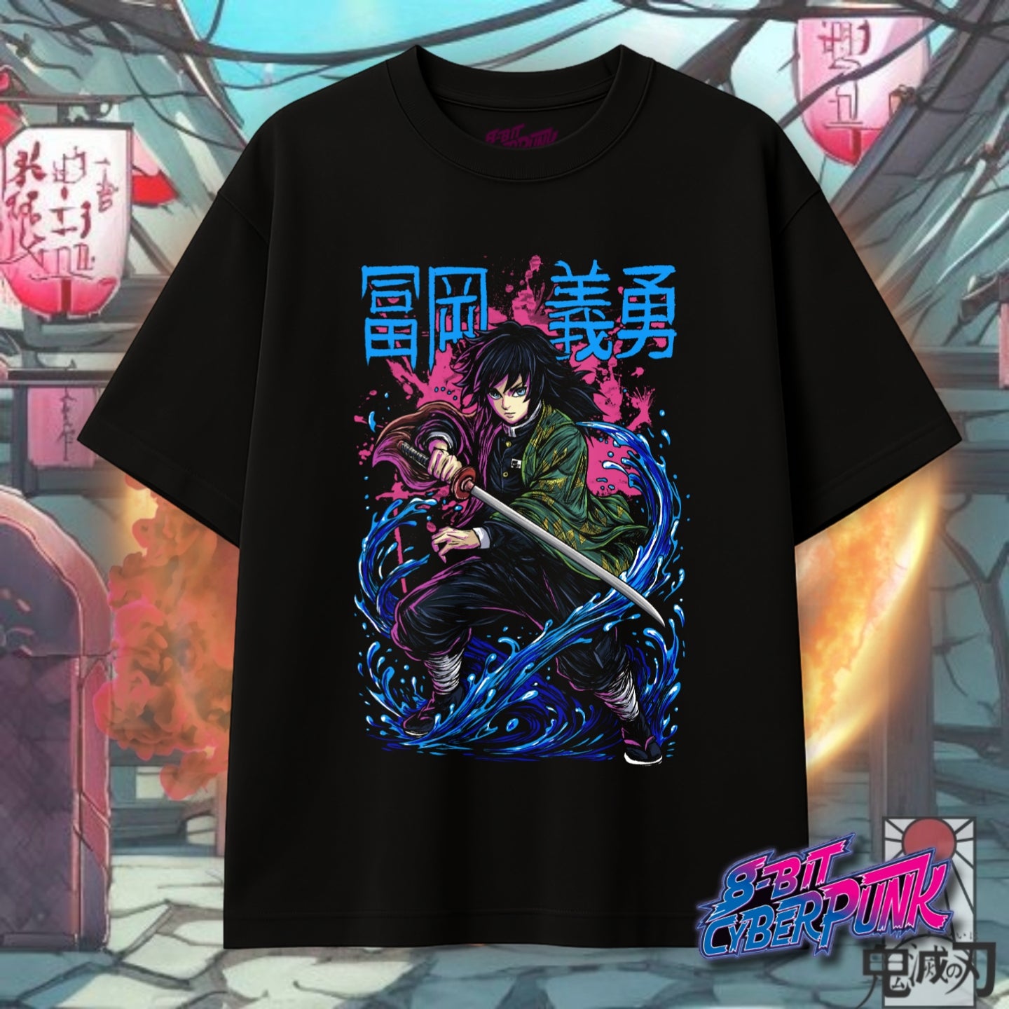 Giyu Tomioka Oversized