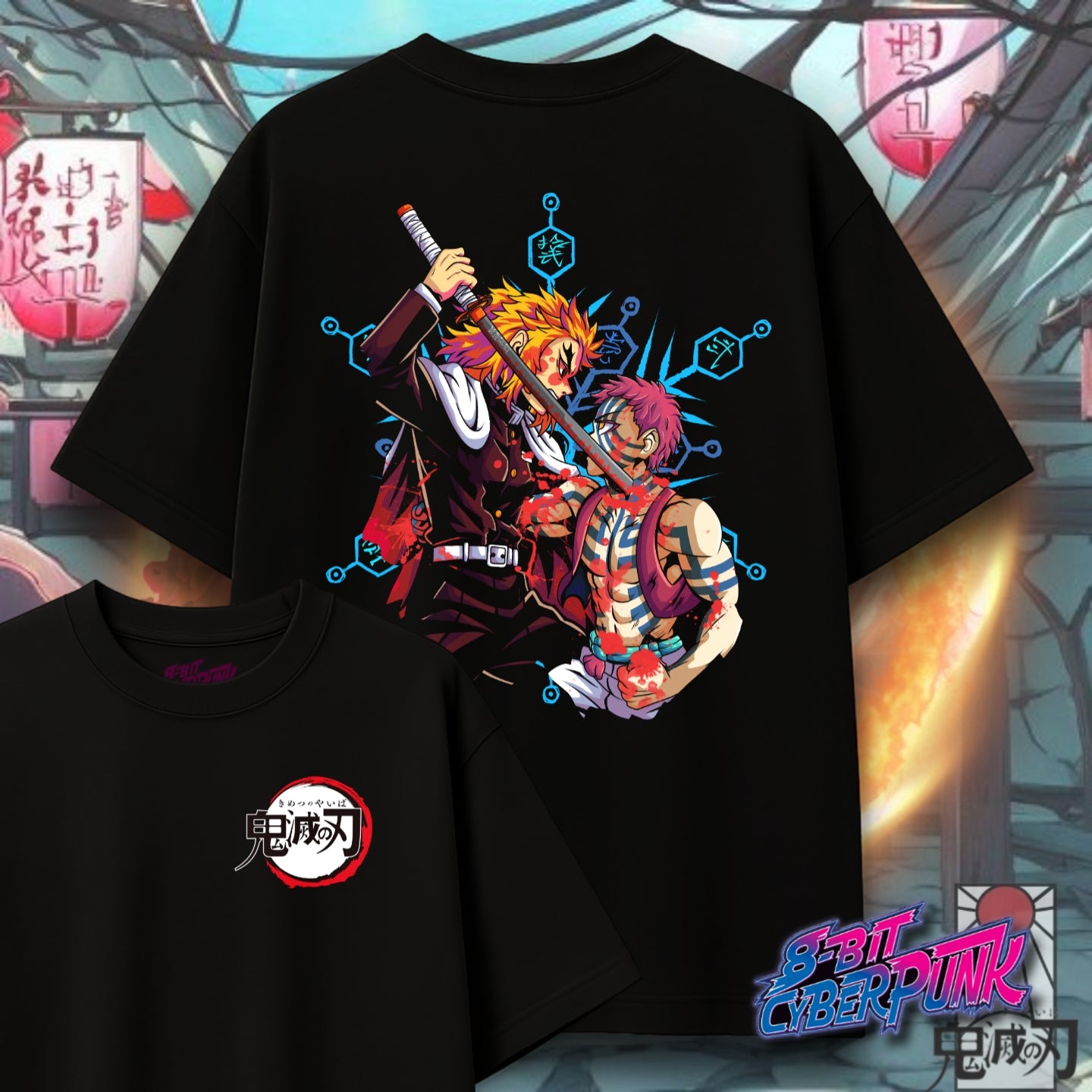 Rengoku Akaza Oversized