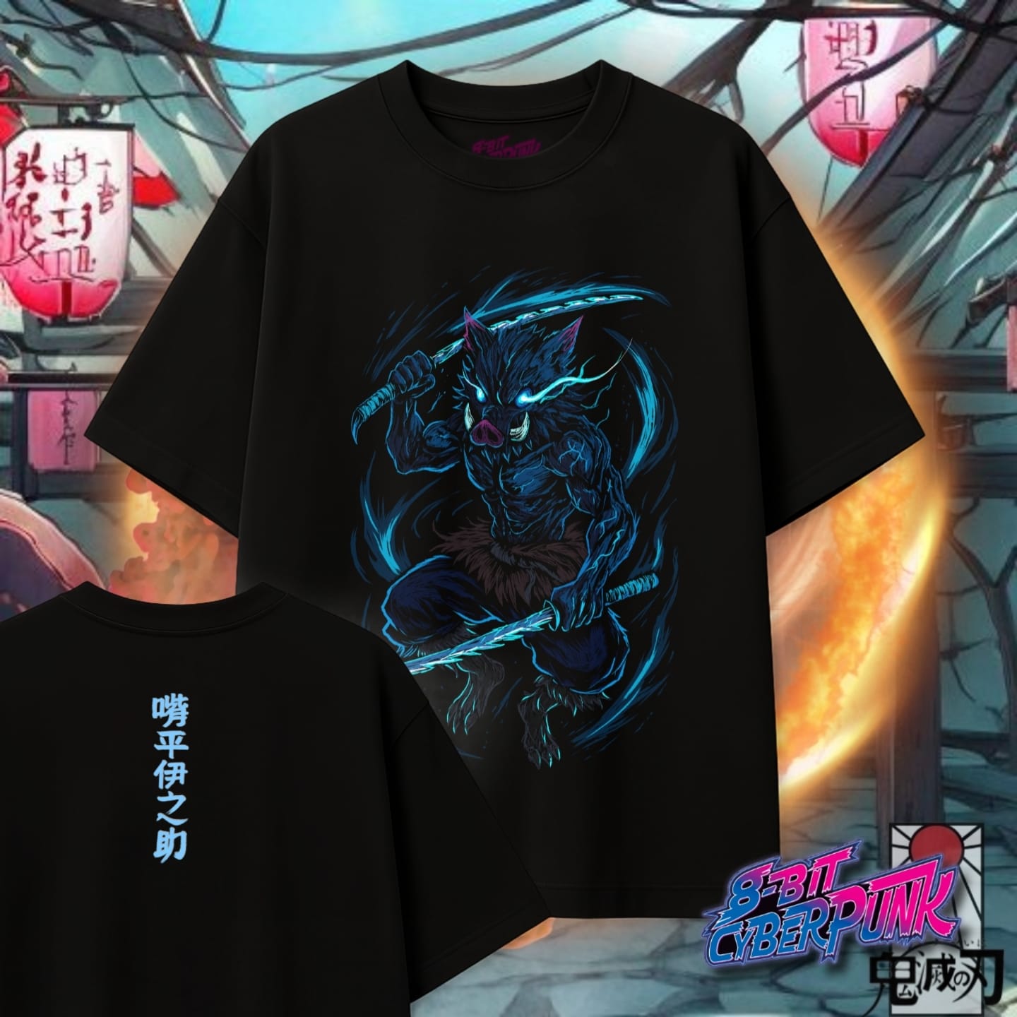 Inosuke (Glow in the dark) Oversized