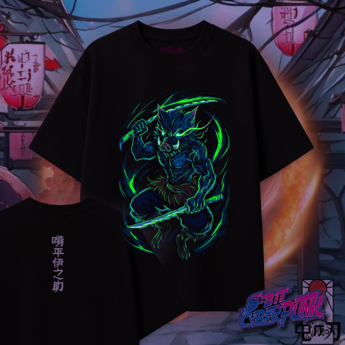 Inosuke (Glow in the dark) Oversized