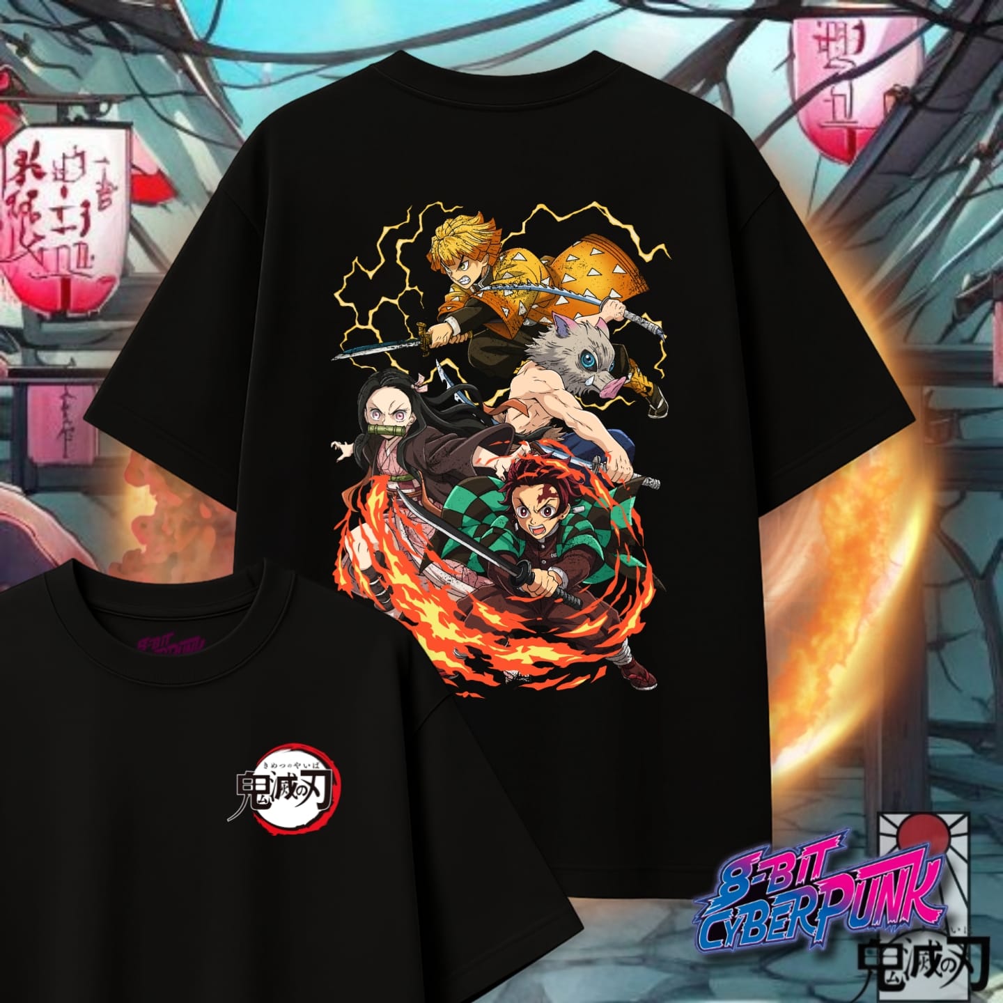 Kimetzu No Yaiba Oversized