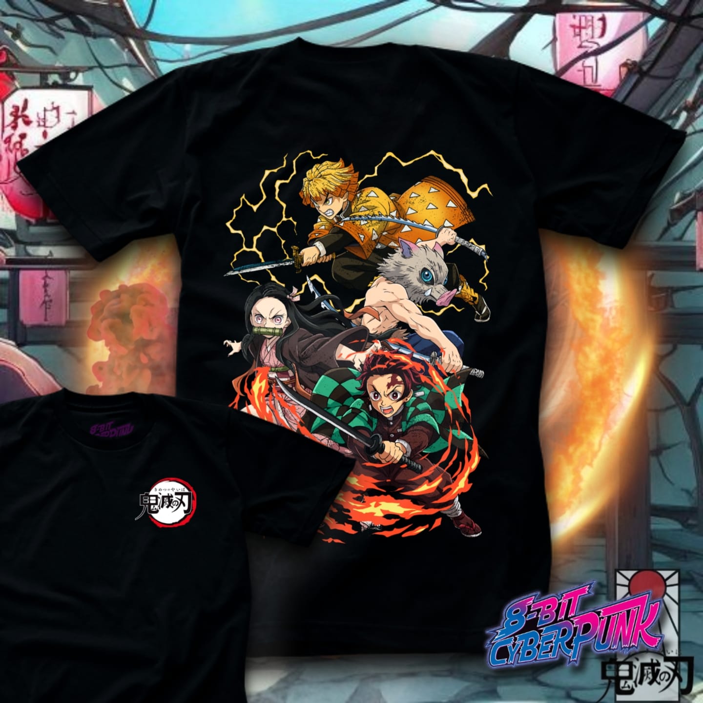 Kimetsu No Yaiba