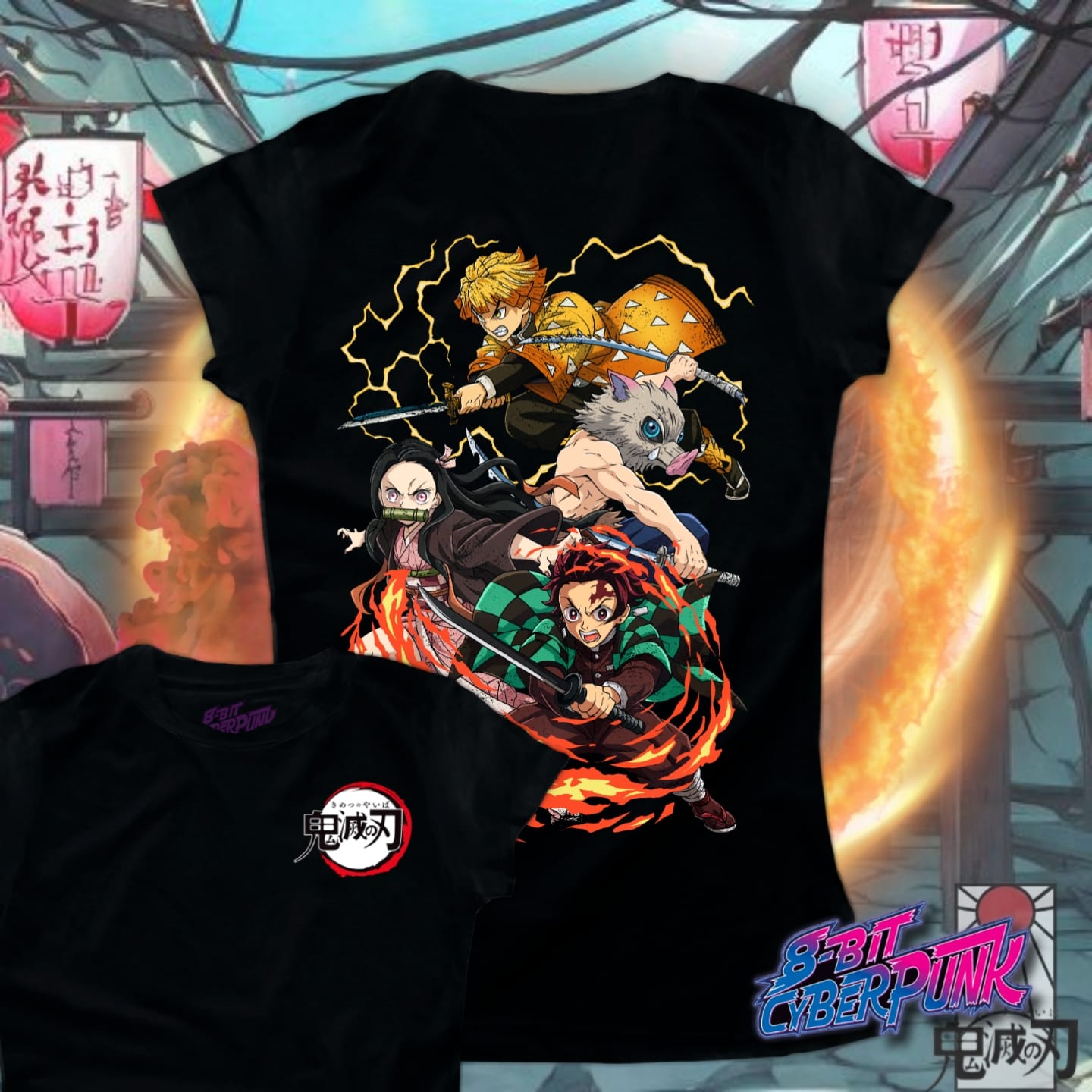 Kimetsu No Yaiba