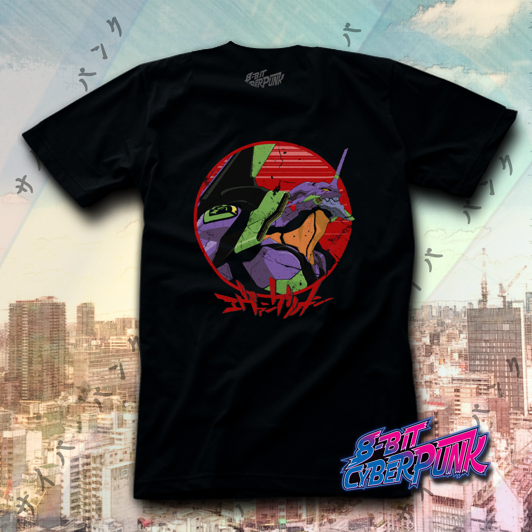 Neon Genesis